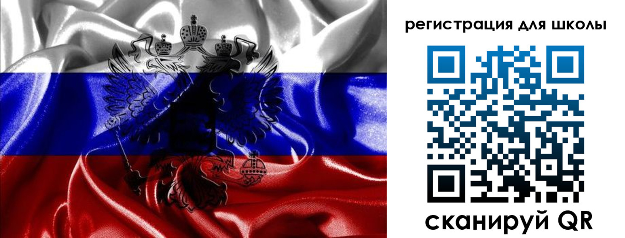 временная регистрация собственник в Вихоревке